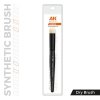 AK Interactive AKB026 AK SYNTHETIC DRY BRUSH – XL